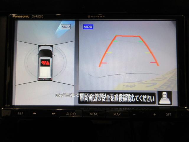 eKクロスGオートライト キーフリー 電動格納式ドアミラー エアコン パワーステアリング パワーウィンドウ 運転席エアバッグ ABS ティーゼットデオプラス(岡山県)の中古車