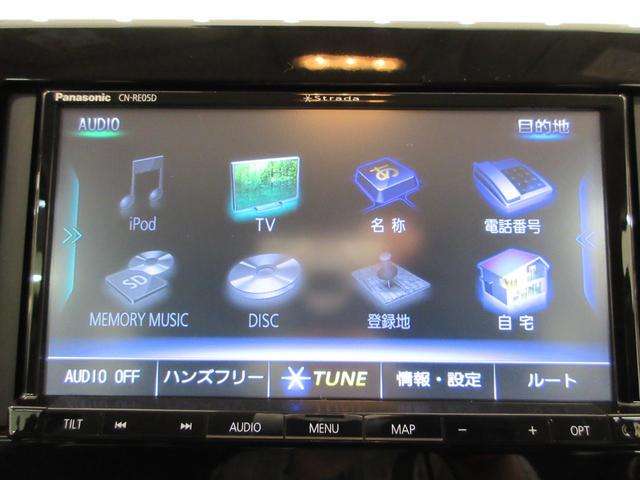 eKクロスGオートライト キーフリー 電動格納式ドアミラー エアコン パワーステアリング パワーウィンドウ 運転席エアバッグ ABS ティーゼットデオプラス(岡山県)の中古車