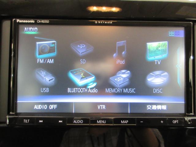 eKクロスGオートライト キーフリー 電動格納式ドアミラー エアコン パワーステアリング パワーウィンドウ 運転席エアバッグ ABS ティーゼットデオプラス(岡山県)の中古車
