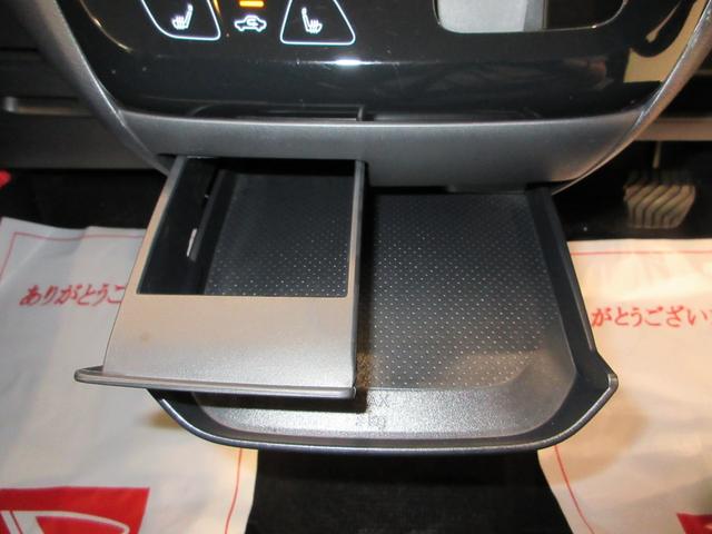 eKクロスGオートライト キーフリー 電動格納式ドアミラー エアコン パワーステアリング パワーウィンドウ 運転席エアバッグ ABS ティーゼットデオプラス(岡山県)の中古車