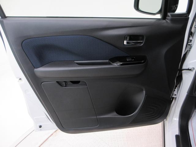 eKクロスGオートライト キーフリー 電動格納式ドアミラー エアコン パワーステアリング パワーウィンドウ 運転席エアバッグ ABS ティーゼットデオプラス(岡山県)の中古車