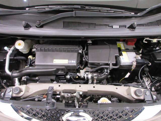 デイズＸオートライト　キーフリー　電動格納式ドアミラー　エアコン　パワーステアリング　パワーウィンドウ　運転席エアバッグ　ＡＢＳ　ティーゼットデオプラス（岡山県）の中古車