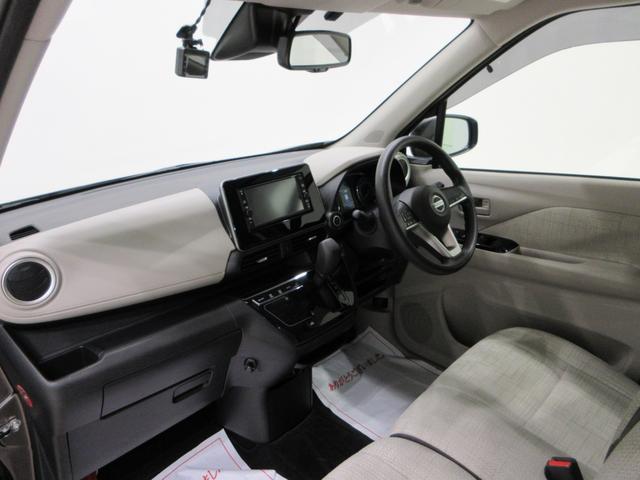 デイズＸオートライト　キーフリー　電動格納式ドアミラー　エアコン　パワーステアリング　パワーウィンドウ　運転席エアバッグ　ＡＢＳ　ティーゼットデオプラス（岡山県）の中古車