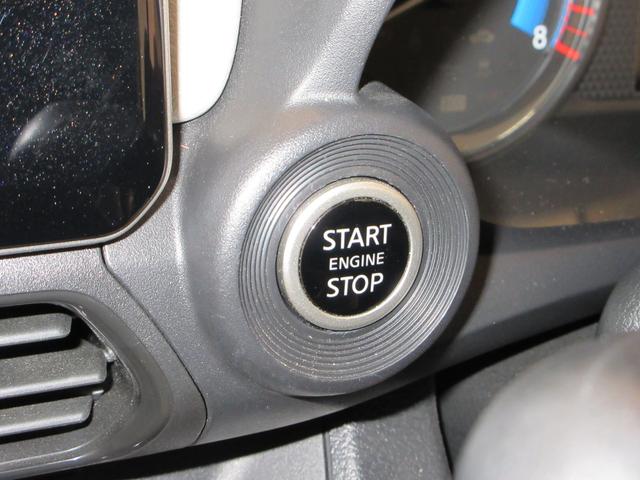 デイズＸオートライト　キーフリー　電動格納式ドアミラー　エアコン　パワーステアリング　パワーウィンドウ　運転席エアバッグ　ＡＢＳ　ティーゼットデオプラス（岡山県）の中古車