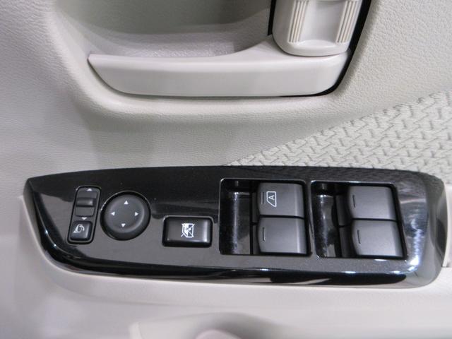 デイズＸオートライト　キーフリー　電動格納式ドアミラー　エアコン　パワーステアリング　パワーウィンドウ　運転席エアバッグ　ＡＢＳ　ティーゼットデオプラス（岡山県）の中古車