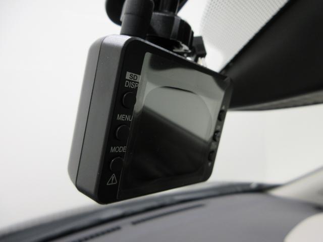 デイズＸオートライト　キーフリー　電動格納式ドアミラー　エアコン　パワーステアリング　パワーウィンドウ　運転席エアバッグ　ＡＢＳ　ティーゼットデオプラス（岡山県）の中古車
