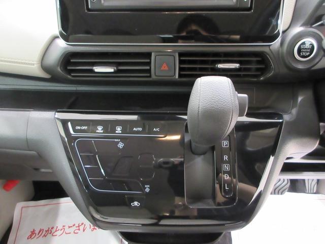デイズＸオートライト　キーフリー　電動格納式ドアミラー　エアコン　パワーステアリング　パワーウィンドウ　運転席エアバッグ　ＡＢＳ　ティーゼットデオプラス（岡山県）の中古車
