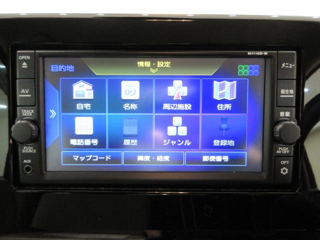 デイズＸオートライト　キーフリー　電動格納式ドアミラー　エアコン　パワーステアリング　パワーウィンドウ　運転席エアバッグ　ＡＢＳ　ティーゼットデオプラス（岡山県）の中古車