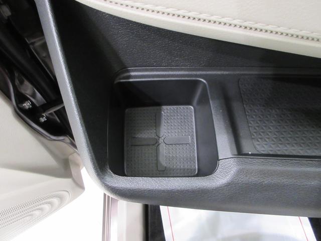 デイズＸオートライト　キーフリー　電動格納式ドアミラー　エアコン　パワーステアリング　パワーウィンドウ　運転席エアバッグ　ＡＢＳ　ティーゼットデオプラス（岡山県）の中古車