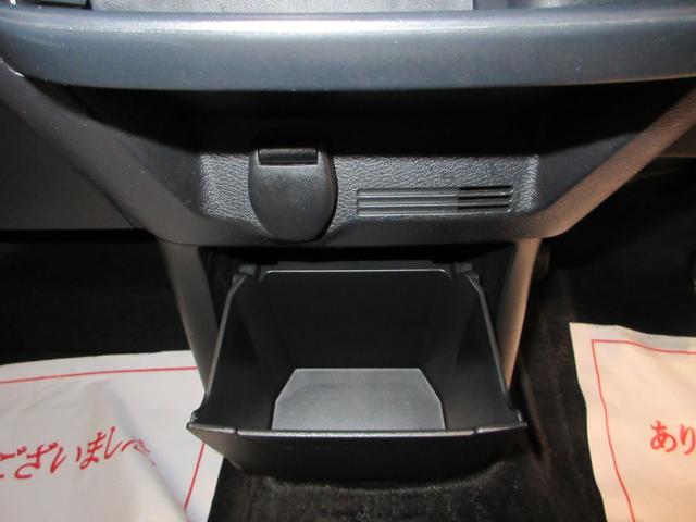 デイズＸオートライト　キーフリー　電動格納式ドアミラー　エアコン　パワーステアリング　パワーウィンドウ　運転席エアバッグ　ＡＢＳ　ティーゼットデオプラス（岡山県）の中古車
