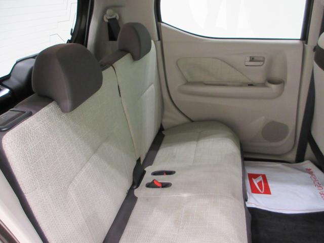 デイズＸオートライト　キーフリー　電動格納式ドアミラー　エアコン　パワーステアリング　パワーウィンドウ　運転席エアバッグ　ＡＢＳ　ティーゼットデオプラス（岡山県）の中古車