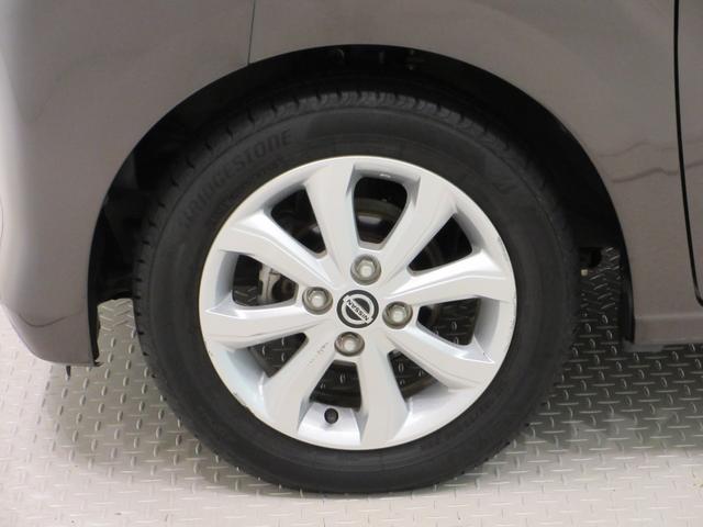 デイズＸオートライト　キーフリー　電動格納式ドアミラー　エアコン　パワーステアリング　パワーウィンドウ　運転席エアバッグ　ＡＢＳ　ティーゼットデオプラス（岡山県）の中古車