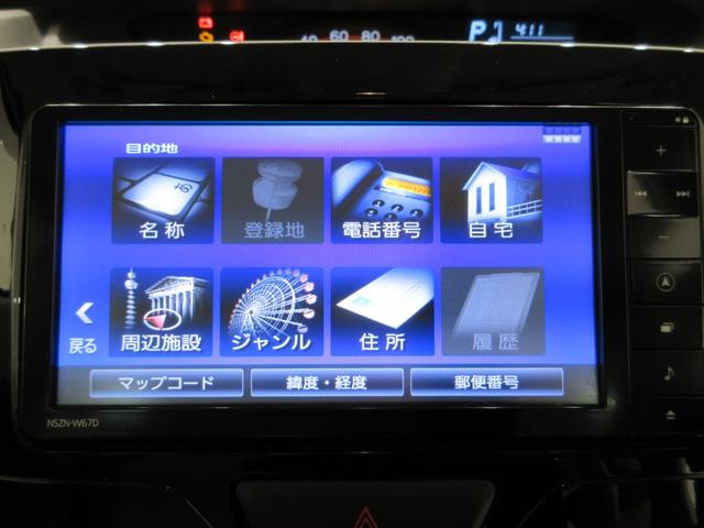 タントスローパーX SA3シートヒーター 左側パワースライドドア オートライト キーフリー アイドリングストップ 衝突被害軽減システム レーンアシスト オートマチックハイビーム ティーゼットデオプラス 福祉車両(岡山県)の中古車