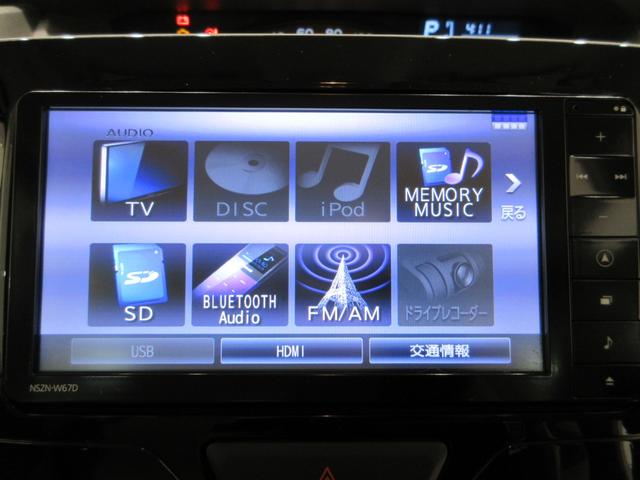 タントスローパーX SA3シートヒーター 左側パワースライドドア オートライト キーフリー アイドリングストップ 衝突被害軽減システム レーンアシスト オートマチックハイビーム ティーゼットデオプラス 福祉車両(岡山県)の中古車