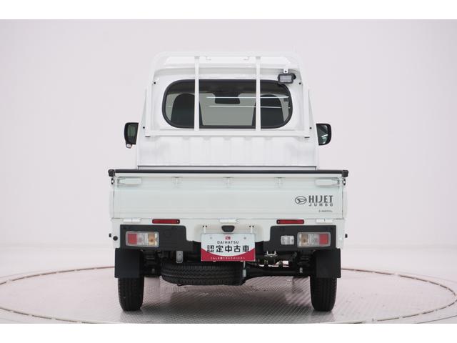 ハイゼットトラックジャンボエクストラ4WD 荷台作業灯 USB入力端子 Bluetooth 電動格納式ドアミラー オートライト キーフリー アイドリングストップ ティーゼットデオプラス(岡山県)の中古車