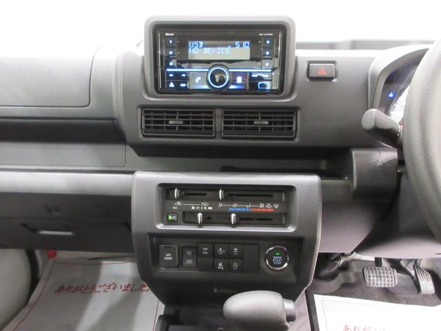 ハイゼットトラックジャンボエクストラ4WD 荷台作業灯 USB入力端子 Bluetooth 電動格納式ドアミラー オートライト キーフリー アイドリングストップ ティーゼットデオプラス(岡山県)の中古車