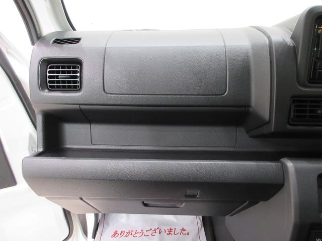 ハイゼットトラックジャンボエクストラ4WD 荷台作業灯 USB入力端子 Bluetooth 電動格納式ドアミラー オートライト キーフリー アイドリングストップ ティーゼットデオプラス(岡山県)の中古車