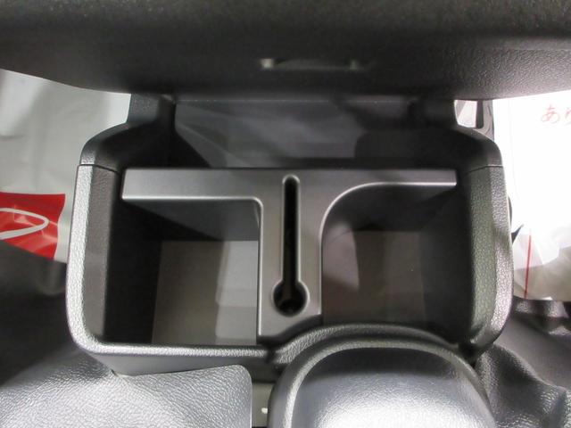 ハイゼットトラックジャンボエクストラ4WD 荷台作業灯 USB入力端子 Bluetooth 電動格納式ドアミラー オートライト キーフリー アイドリングストップ ティーゼットデオプラス(岡山県)の中古車
