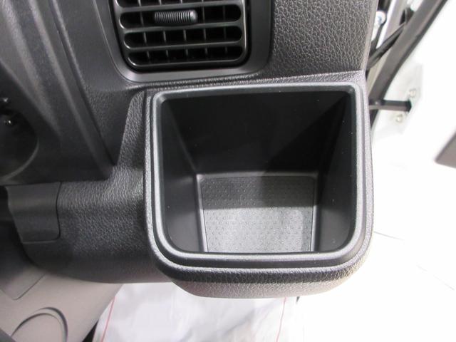 ハイゼットトラックジャンボエクストラ4WD 荷台作業灯 USB入力端子 Bluetooth 電動格納式ドアミラー オートライト キーフリー アイドリングストップ ティーゼットデオプラス(岡山県)の中古車