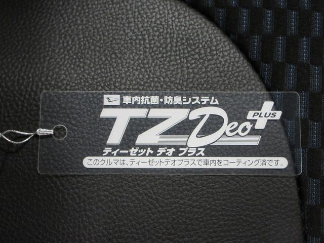 タントカスタムXバックモニター 7インチナビ ドライブレコーダー 両側パワースライドドア シートヒーター USB入力端子 Bluetooth オートライト キーフリー アイドリングストップ ティーゼットデオプラス(岡山県)の中古車