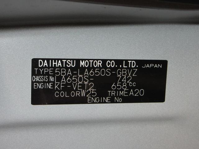 タントカスタムRSバックモニター 7インチナビ ドライブレコーダー 両側パワースライドドア シートヒーター USB入力端子 Bluetooth オートライト キーフリー アイドリングストップ ティーゼットデオプラス(岡山県)の中古車