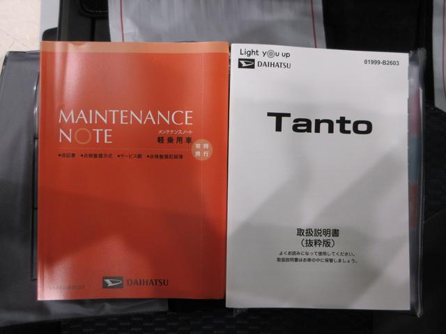 タントカスタムRSバックモニター 7インチナビ ドライブレコーダー 両側パワースライドドア シートヒーター USB入力端子 Bluetooth オートライト キーフリー アイドリングストップ ティーゼットデオプラス(岡山県)の中古車