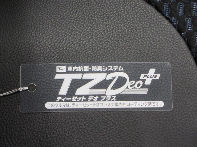 タントカスタムRSバックモニター 7インチナビ ドライブレコーダー 両側パワースライドドア シートヒーター USB入力端子 Bluetooth オートライト キーフリー アイドリングストップ ティーゼットデオプラス(岡山県)の中古車