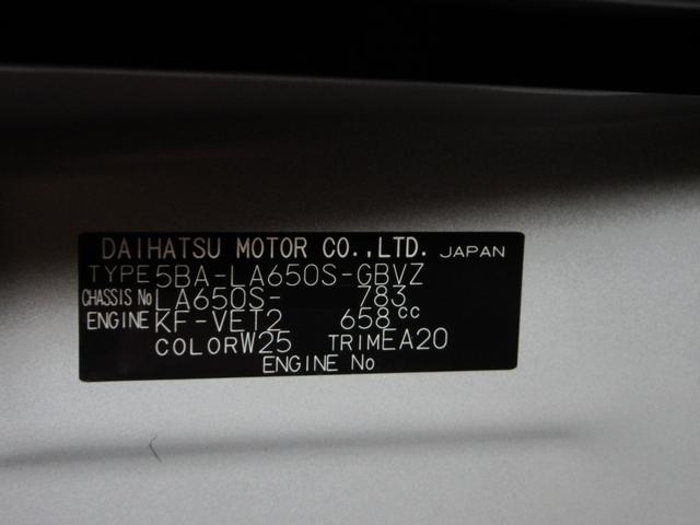 タントカスタムＲＳパノラマモニター　７インチナビ　ドライブレコーダー　両側パワースライドドア　シートヒーター　ＵＳＢ入力端子　Ｂｌｕｅｔｏｏｔｈ　オートライト　キーフリー　アイドリングストップ　ティーゼットデオプラス（岡山県）の中古車