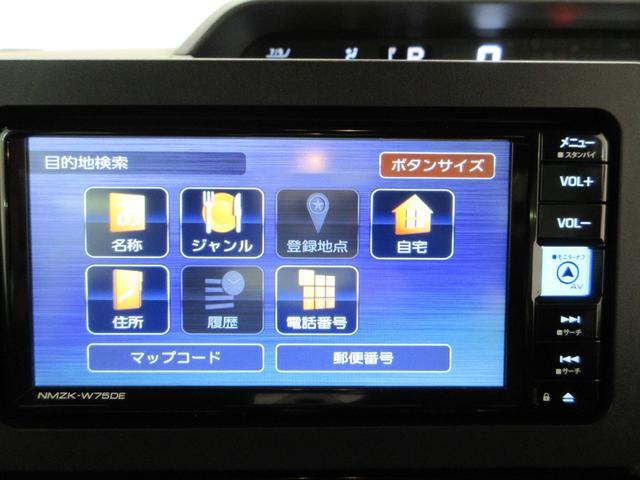 タントカスタムＲＳパノラマモニター　７インチナビ　ドライブレコーダー　両側パワースライドドア　シートヒーター　ＵＳＢ入力端子　Ｂｌｕｅｔｏｏｔｈ　オートライト　キーフリー　アイドリングストップ　ティーゼットデオプラス（岡山県）の中古車