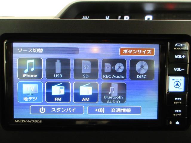 タントカスタムＲＳパノラマモニター　７インチナビ　ドライブレコーダー　両側パワースライドドア　シートヒーター　ＵＳＢ入力端子　Ｂｌｕｅｔｏｏｔｈ　オートライト　キーフリー　アイドリングストップ　ティーゼットデオプラス（岡山県）の中古車