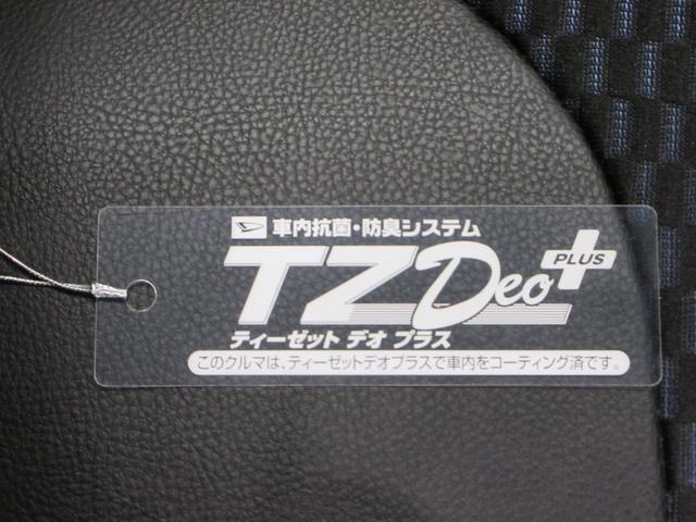 タントカスタムＲＳパノラマモニター　７インチナビ　ドライブレコーダー　両側パワースライドドア　シートヒーター　ＵＳＢ入力端子　Ｂｌｕｅｔｏｏｔｈ　オートライト　キーフリー　アイドリングストップ　ティーゼットデオプラス（岡山県）の中古車