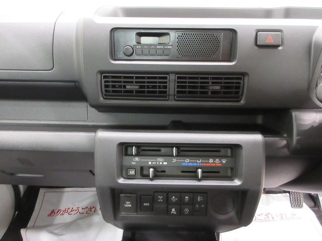 ハイゼットトラックスタンダード 農用スペシャル4WD MT5速 荷台作業灯 AM/FMラジオ オートライト アイドリングストップ 衝突被害軽減システム レーンアシスト オートマチックハイビーム ティーゼットデオプラス(岡山県)の中古車