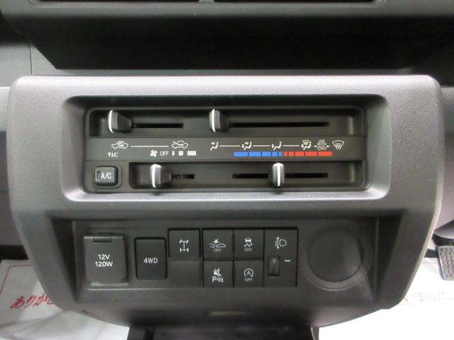 ハイゼットトラックスタンダード 農用スペシャル4WD MT5速 荷台作業灯 AM/FMラジオ オートライト アイドリングストップ 衝突被害軽減システム レーンアシスト オートマチックハイビーム ティーゼットデオプラス(岡山県)の中古車