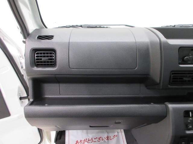 ハイゼットトラックスタンダード 農用スペシャル4WD MT5速 荷台作業灯 AM/FMラジオ オートライト アイドリングストップ 衝突被害軽減システム レーンアシスト オートマチックハイビーム ティーゼットデオプラス(岡山県)の中古車