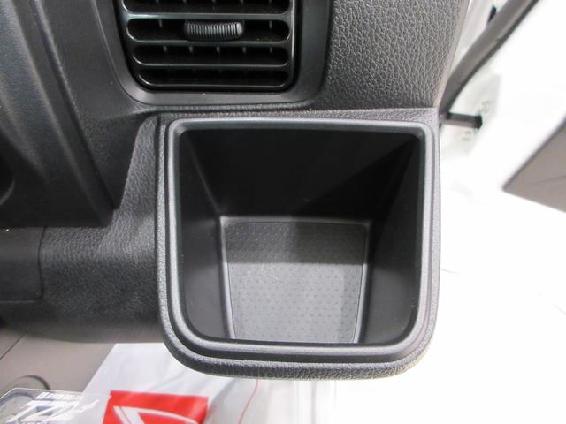 ハイゼットトラックスタンダード 農用スペシャル4WD MT5速 荷台作業灯 AM/FMラジオ オートライト アイドリングストップ 衝突被害軽減システム レーンアシスト オートマチックハイビーム ティーゼットデオプラス(岡山県)の中古車