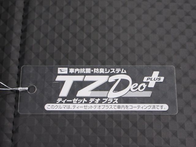 ハイゼットトラックスタンダード 農用スペシャル4WD MT5速 荷台作業灯 AM/FMラジオ オートライト アイドリングストップ 衝突被害軽減システム レーンアシスト オートマチックハイビーム ティーゼットデオプラス(岡山県)の中古車