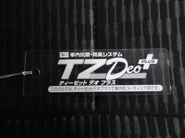 ハイゼットカーゴデラックス両側スライドドア AM/FMラジオ オートライト キーレスエントリー アイドリングストップ 衝突被害軽減システム レーンアシスト オートマチックハイビーム ティーゼットデオプラス(岡山県)の中古車