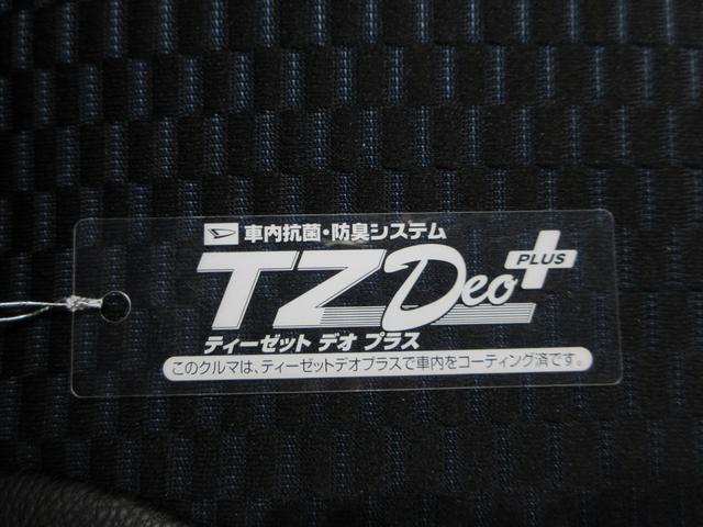 タントカスタムX両側パワースライドドア シートヒーター USB入力端子 オートライト キーフリー アイドリングストップ 衝突被害軽減システム レーンアシスト オートマチックハイビーム ティーゼットデオプラス(岡山県)の中古車