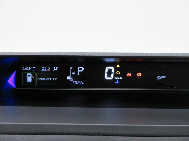 タントカスタムX両側パワースライドドア シートヒーター USB入力端子 オートライト キーフリー アイドリングストップ 衝突被害軽減システム レーンアシスト オートマチックハイビーム ティーゼットデオプラス(岡山県)の中古車