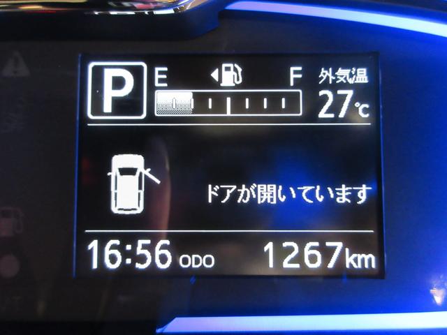 ミライースX SA3オートライト キーレスエントリー アイドリングストップ USB入力端子 Bluetooth 電動格納式ドアミラー 衝突被害軽減システム レーンアシスト オートマチックハイビーム ティーゼットデオプラス(岡山県)の中古車