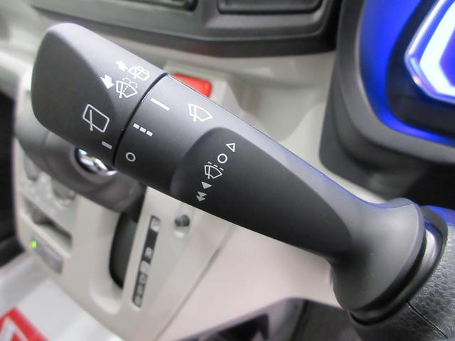 ミライースX SA3オートライト キーレスエントリー アイドリングストップ USB入力端子 Bluetooth 電動格納式ドアミラー 衝突被害軽減システム レーンアシスト オートマチックハイビーム ティーゼットデオプラス(岡山県)の中古車