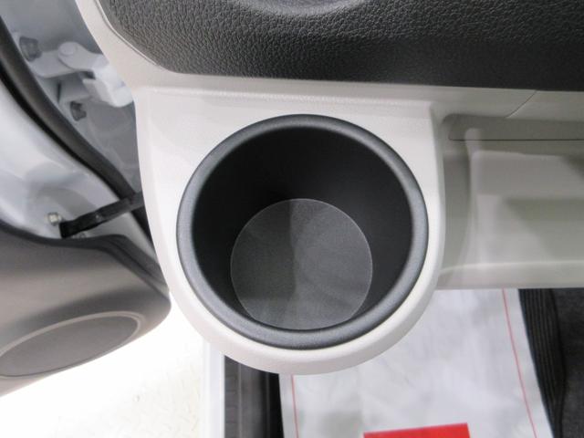 ミライースX SA3オートライト キーレスエントリー アイドリングストップ USB入力端子 Bluetooth 電動格納式ドアミラー 衝突被害軽減システム レーンアシスト オートマチックハイビーム ティーゼットデオプラス(岡山県)の中古車