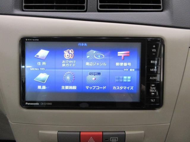 ミラXスペシャルMT5速 キーレスエントリー エアコン パワーステアリング パワーウィンドウ 運転席エアバッグ ABS ティーゼットデオプラス(岡山県)の中古車