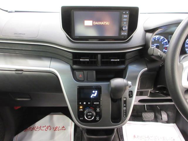 ムーヴカスタムＸ　ＳＡオートライト　キーフリー　アイドリングストップ　電動格納式ドアミラー　衝突被害軽減システム　エアコン　パワーステアリング　パワーウィンドウ　運転席エアバッグ　ＡＢＳ　ティーゼットデオプラス（岡山県）の中古車