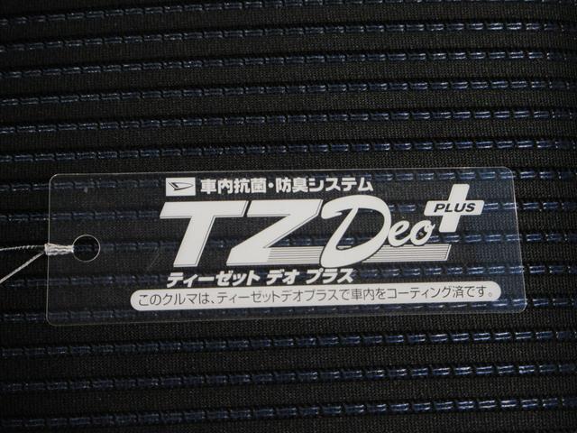 ムーヴカスタムＸ　ＳＡオートライト　キーフリー　アイドリングストップ　電動格納式ドアミラー　衝突被害軽減システム　エアコン　パワーステアリング　パワーウィンドウ　運転席エアバッグ　ＡＢＳ　ティーゼットデオプラス（岡山県）の中古車