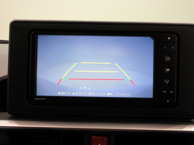 ロッキーGシートヒーター オートライト キーフリー アイドリングストップ バックモニター ナビ ドライブレコーダー USB入力端子 Bluetooth ティーゼットデオプラス(岡山県)の中古車