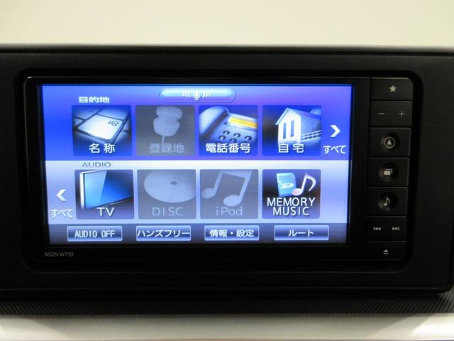 ロッキーGシートヒーター オートライト キーフリー アイドリングストップ バックモニター ナビ ドライブレコーダー USB入力端子 Bluetooth ティーゼットデオプラス(岡山県)の中古車