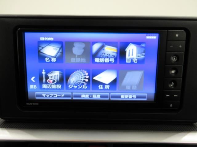 ロッキーGシートヒーター オートライト キーフリー アイドリングストップ バックモニター ナビ ドライブレコーダー USB入力端子 Bluetooth ティーゼットデオプラス(岡山県)の中古車