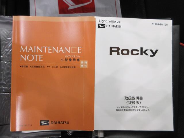 ロッキーGシートヒーター オートライト キーフリー アイドリングストップ バックモニター ナビ ドライブレコーダー USB入力端子 Bluetooth ティーゼットデオプラス(岡山県)の中古車