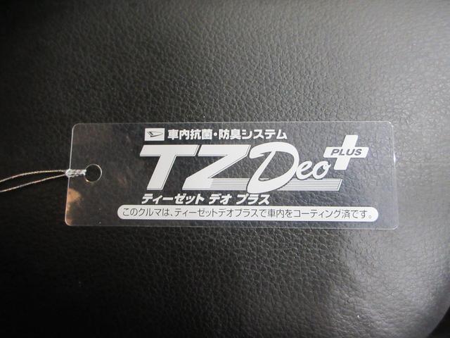 ロッキーGシートヒーター オートライト キーフリー アイドリングストップ バックモニター ナビ ドライブレコーダー USB入力端子 Bluetooth ティーゼットデオプラス(岡山県)の中古車